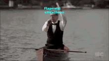 GIF