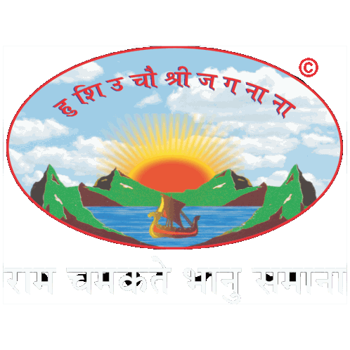 Sadhumargi Jain Sticker - Sadhumargi Jain Jai Guru Nana Stickers
