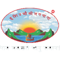 Sadhumargi Jain Sticker - Sadhumargi Jain Jai Guru Nana Stickers