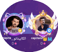 a purple circle with a picture of a man and the name capita on it