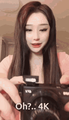 Queenmiao Caught In4k GIF - Queenmiao Miao Caught In4k GIFs