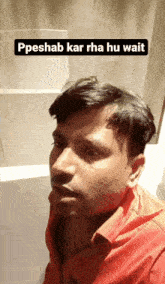 Lord Puneet Puneet Superstar Meme Template GIF - Lord Puneet Puneet Superstar Meme Template Puneet Superstar GIFs
