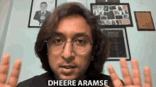 Dheere Aramse Appurv Gupta GIF - Dheere Aramse Appurv Gupta धीरेसे GIFs