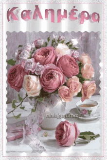 %CE%BA%CE%B1%CE%BB%CE%B7%CE%BC%CE%AD%CF%81%CE%B1 kalimera good morning roses pink