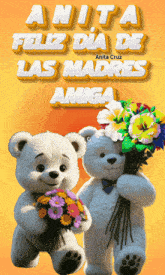 a teddy bear holding a bouquet of flowers next to another teddy bear