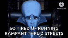 Sad Megamind GIF