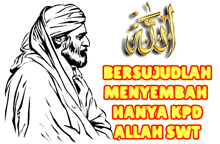 a black and white drawing of a man with the words bersuujudlah menyembuh hanya kpd allah swt