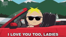 I Love You Too Ladies Butters Stotch GIF