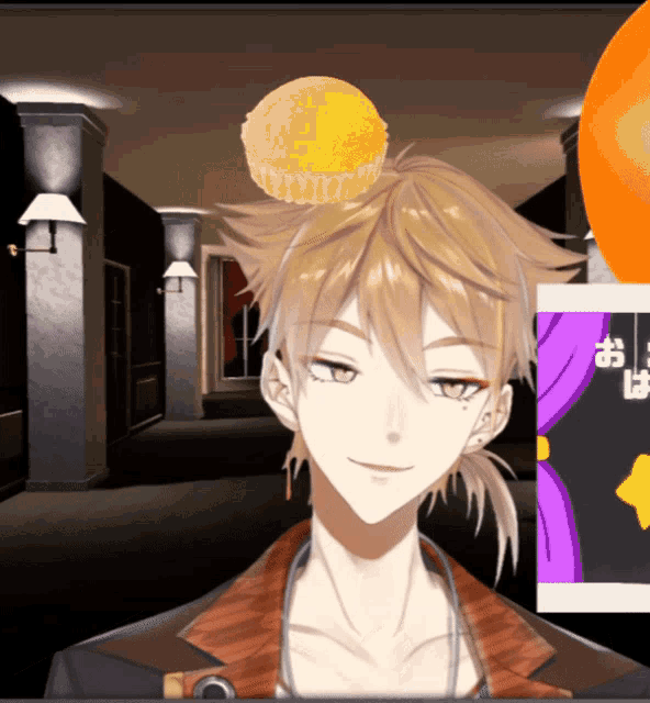 Fushimi Gaku Gaku Fushimi GIF - Fushimi Gaku Gaku Fushimi Nijisanji GIFs