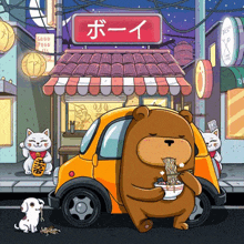 a cartoon illustration of a bear eating noodles in front of a store called good food