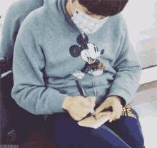 Super Junior Ryeowook GIF - Super Junior Ryeowook Sign GIFs