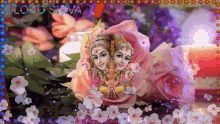 Lord Shiva Flowers GIF - Lord Shiva Flowers Stars GIFs