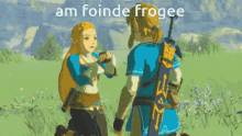 Frog Zelda GIF - Frog Zelda Link GIFs