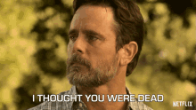 I Thought You Were Dead Ward Cameron GIF