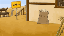 China Rice GIF
