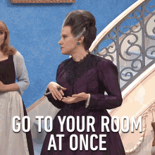 Go To Your Room At Once This Doesnt Concern You Saturday Night Live GIF