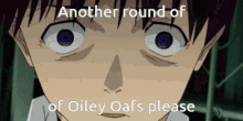 Shinji Oiley Oafs GIF - Shinji Oiley Oafs Evangelion GIFs
