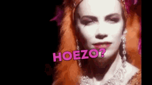 Hoezo Why GIF - Hoezo Why Annie Lennox GIFs