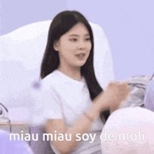 Jeemin Bang Jeemin GIF