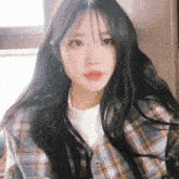 Naoihrt Fromis GIF - Naoihrt Fromis Hayoung GIFs