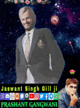 Jaswant Singh Gill Ji Raniganj GIF - Jaswant Singh Gill Ji Raniganj 1989 Raniganj Coal Mine Disaster GIFs