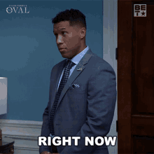 Right Now Donald Winthrop GIF - Right Now Donald Winthrop The Oval GIFs
