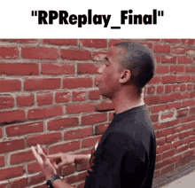 Discord Rpreplay GIF - Discord Rpreplay Rpreplay_final GIFs