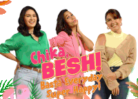 Chika Besh Ria Atayde Sticker - Chika Besh Ria Atayde Pokwang Stickers