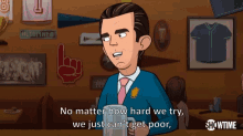 Poor And Ugly High Class GIF - Poor And Ugly High Class Poor And Ugly Dont Like Us GIFs