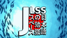 Jlssawooga GIF - Jlssawooga GIFs