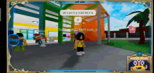 Raff El26 GIF