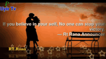 Belive In Your Self Rt Rana Quotes GIF - Belive In Your Self Rt Rana Quotes Rt Rana GIFs