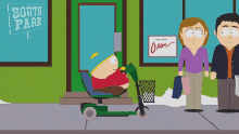 Out Of The Way Eric Cartman GIF - Out Of The Way Eric Cartman South Park GIFs