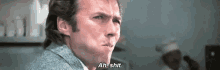 Clint Eastwood Dirty Harry GIF - Clint Eastwood Dirty Harry Shit GIFs