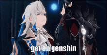 Wriolette Get On Genshin GIF - Wriolette Get On Genshin Hop On Genshin GIFs
