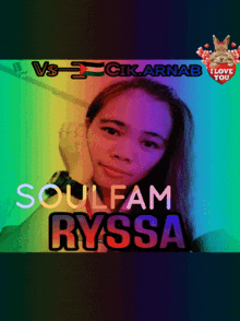 Msryssa Rys-sa GIF