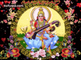 Goddess Saraswati.Gif GIF - Goddess Saraswati Goddesssaraswathi Bless You GIFs
