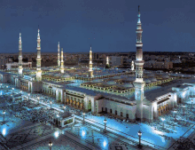 mecca mubarak