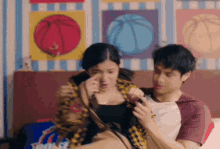 Donny Pangilinan Belle Mariano GIF - Donny Pangilinan Belle Mariano Donbelle GIFs