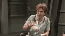 Lookout Snl GIF - Lookout Snl Kate GIFs