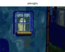 Arknights Boring GIF - Arknights Boring Asf GIFs