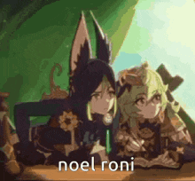 a couple of anime characters sitting next to each other with the words noel roni written below them