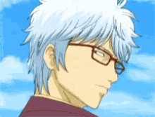 Glasses Gintoki GIF - Glasses Gintoki Gintama GIFs