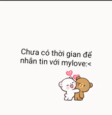 a cartoon of two teddy bears hugging each other with a message in a foreign language