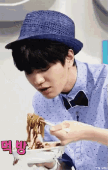 성종 호로록 후루룩 면 자장면 짜장면 먹방 먹기 먹다 인피니트 GIF - Lee Sungjong Slurp Eating GIFs