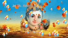 Jai Sh Krishna Good Morning GIF - Jai Sh Krishna Good Morning Greetings GIFs