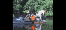 Outboard Explode GIF - Outboard Explode Boat GIFs