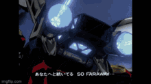 Gundam Wing Op2 GIF - Gundam Wing Op2 GIFs