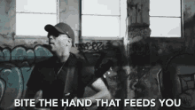 Bite The Hand That Feeds You Bad Behavior GIF