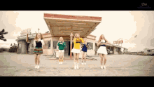 Red Velvet GIF - Red Velvet Ice GIFs